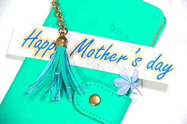 幸福的母亲一天题词和新鲜的花向指已提到的人绿色的笔记