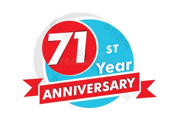 71年周年纪念日成语铅字.庆祝71SaoTomePrincipe圣多美和普林西比周年纪念日切尔