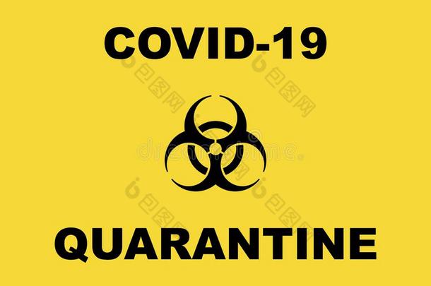 生物危害象征和科维德-19检疫期警告符号矢量不好的