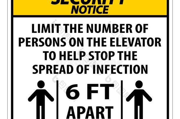 安全注意电梯自然的把远远<strong>甩</strong>在后面符号使隔离向whiteiron白铁
