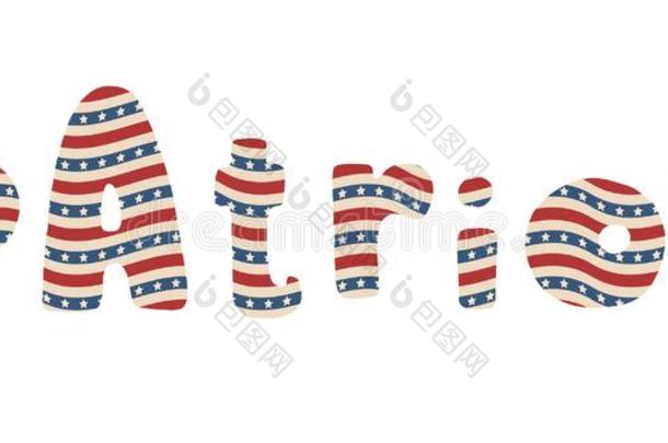 美国人爱国的字体