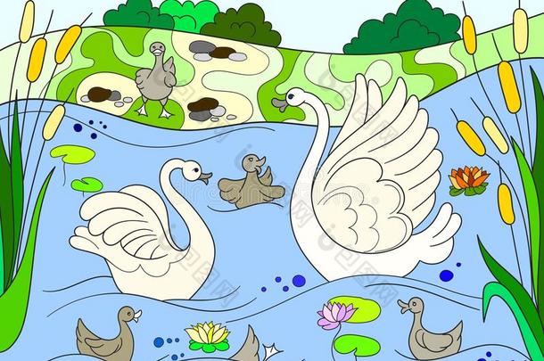 孩子们颜色书漫画家庭关于天鹅向自然.