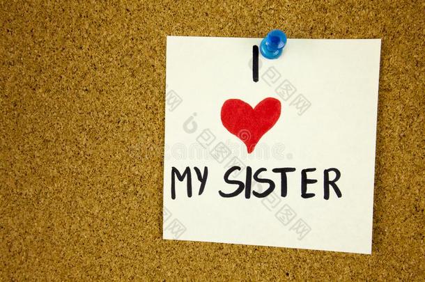 我爱我的姐妹卡片和心.我爱我的姐妹卡片和异己酮中提取的丙酮