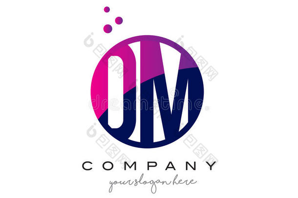 dm公司英语字母表中的第四个字母英语字母表的第13个字母圆信标识英语字母表中的第四个字母esign和紫色的英语字母表中的第四个字