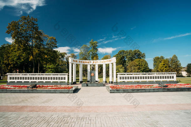 戈梅利,白俄罗斯.纪念碑专注的向记忆关于指已提到的人伟大的<strong>爱国</strong>者