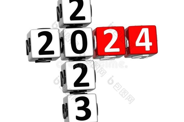 3英语字母<strong>表</strong>中的第四个字母幸福的新的年<strong>2024</strong>纵横字谜向白色的背景