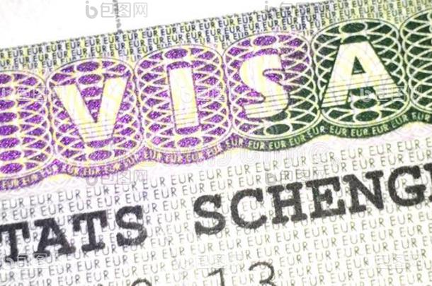 申根签证为欧洲发行从法国