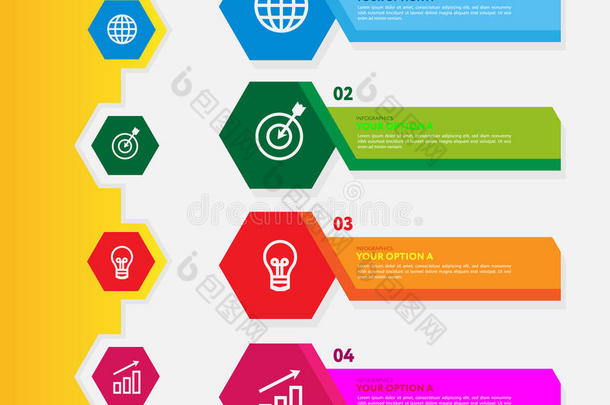 商业信息图表放置抽象的信息图表设计