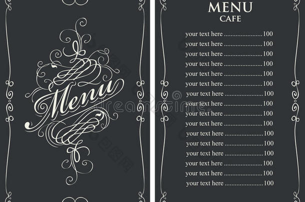菜单为咖啡馆和价格清单和卷曲框架