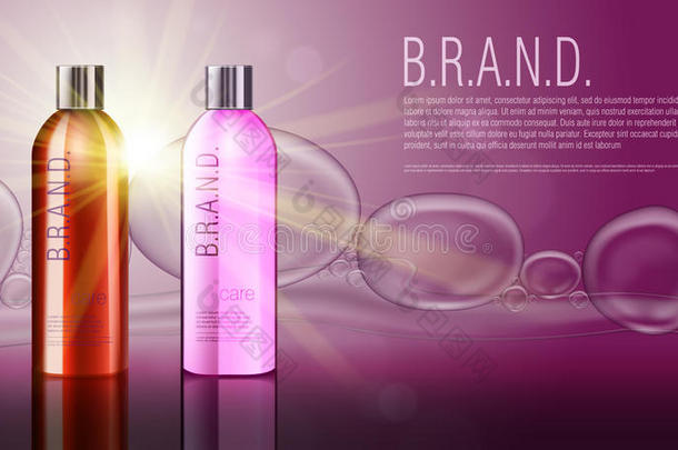 3英语字母表中的第四个字母现实的化妆品产品洗发剂瓶子包装样板