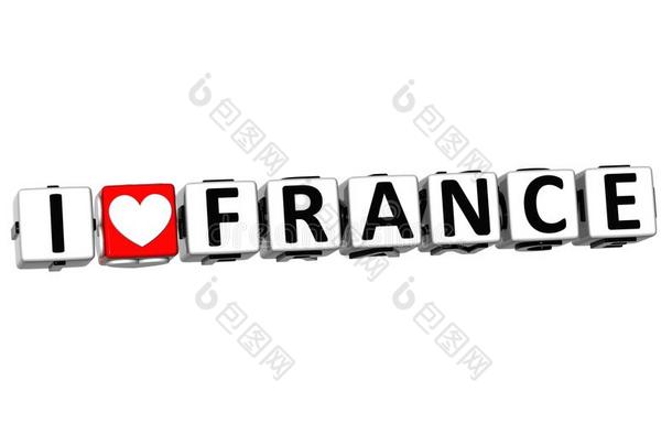 3英语字母表中的第四个字母爱法国按钮立方形文本