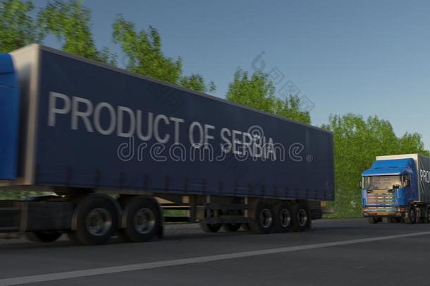 活动的货运半独立式住宅货车和产品关于塞尔维亚标题向指已提到的人
