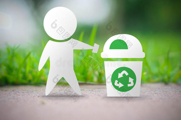 回收利用生态学观念