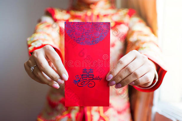 中国人新娘礼物红色的口袋运气好的钱