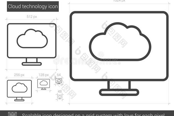 云<strong>科技线条</strong>偶像.
