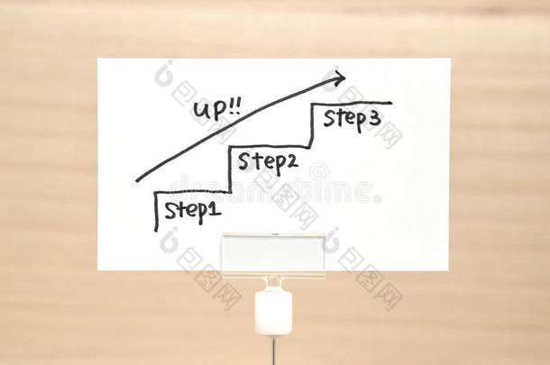 书法楼梯标题向上地和矢向纸.商业
