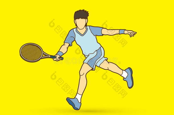 网球演员跑步,男人比赛网球