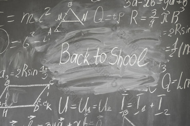 数学公式向黑的板