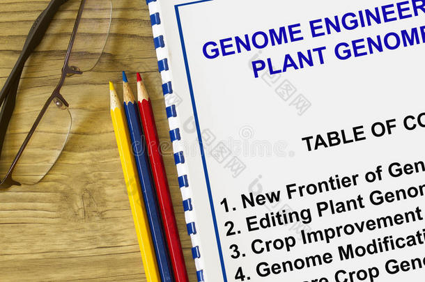 基因组工程和植物基因组科技