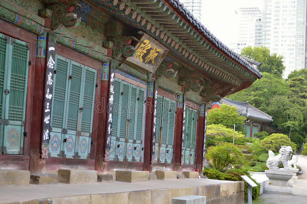 邦根萨佛教的庙采用首尔,南方朝鲜