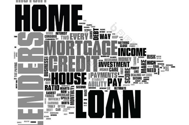 什么家贷款贷款人看为采用将是家owners单词中心思想