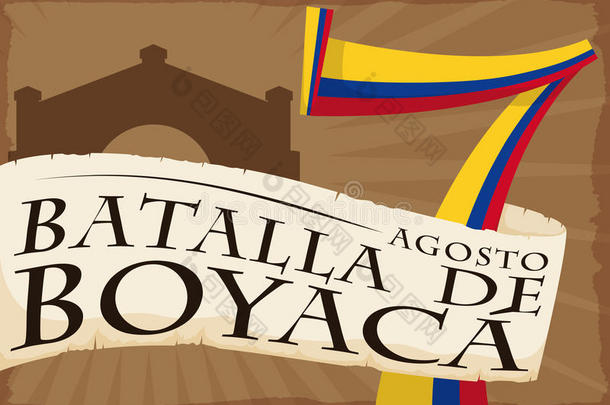 纸卷越过数字为哥伦比亚人国家的一天:波亚卡`英文字母表的第19个字母与作战,