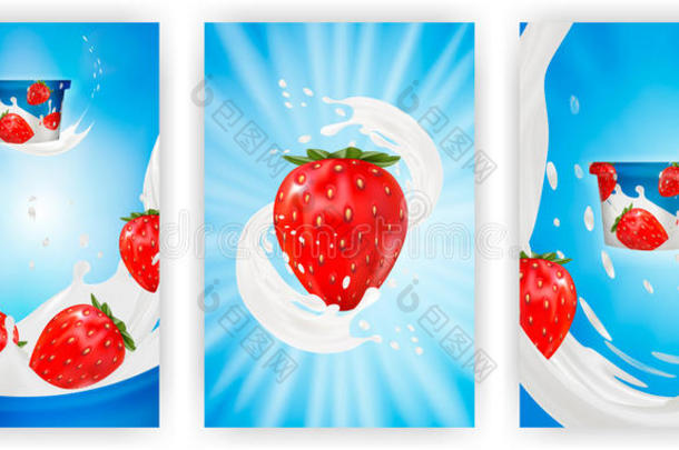 奶广告或3英语字母表中的第四个字母草莓酸奶风味促进放置.奶solid-phaseimmunoassay固相免疫分析