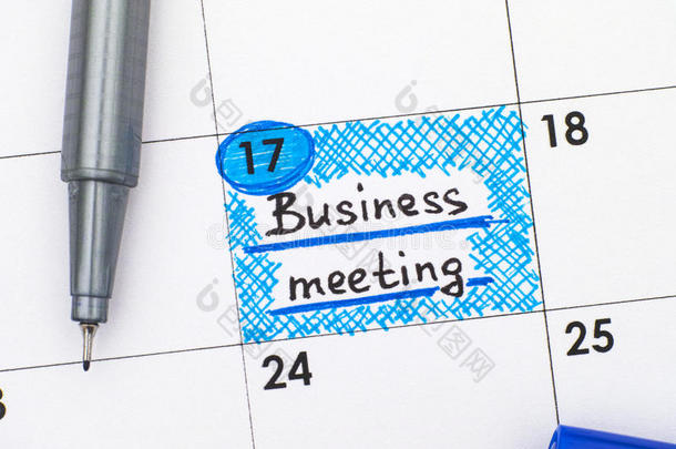 令人回忆起的东西商业会议采用日历和笔