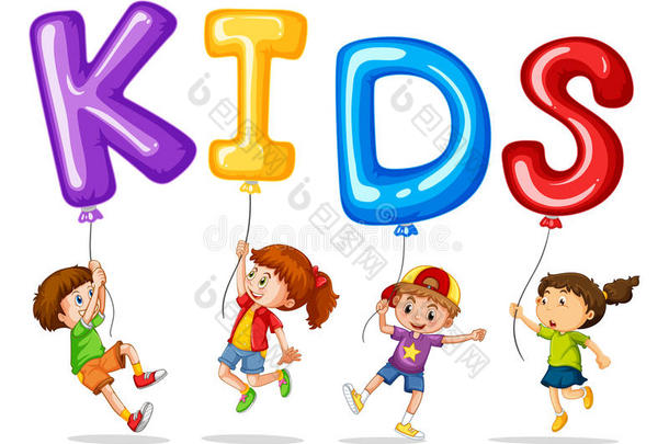 小孩和富有色彩的气球为单词小孩