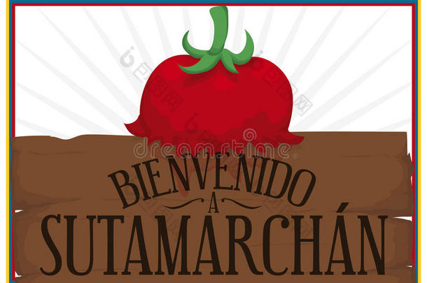 欢迎符号向番茄大战节日采用苏塔马尚,哥伦比亚,Venezuela委内瑞拉