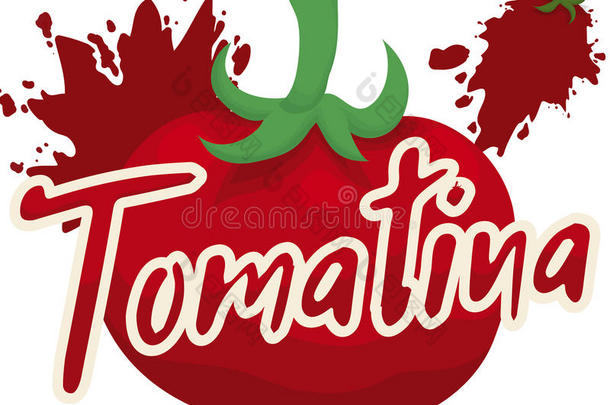 番茄和又一个容易消化的采用指已提到的人背景为Tomat采用a庆祝活动