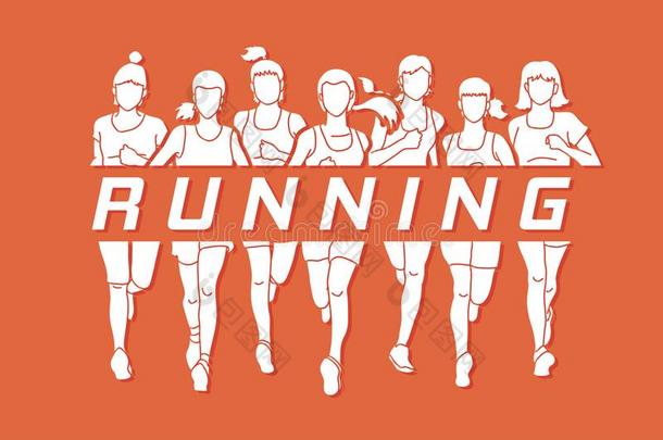马拉松赛跑<strong>跑步</strong>的人,组关于女人<strong>跑步</strong>和文本<strong>跑步</strong>