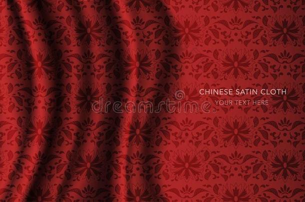 传统的红色的中国人丝缎织物布背景天然的