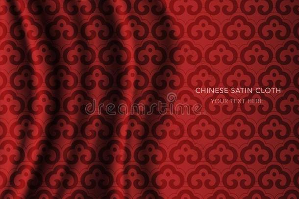 传统的红色的中国人丝缎织物布背景弧线