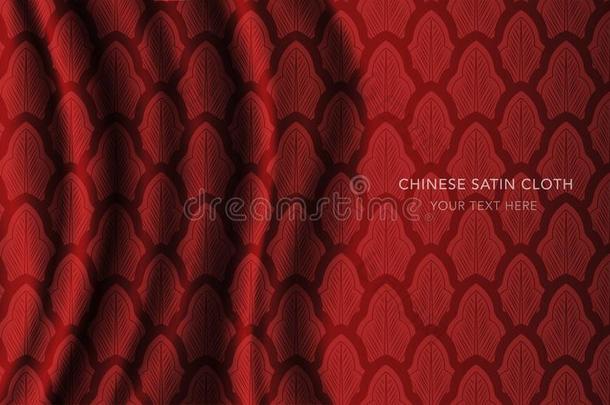 传统的红色的中国人丝缎织物布背景波坦