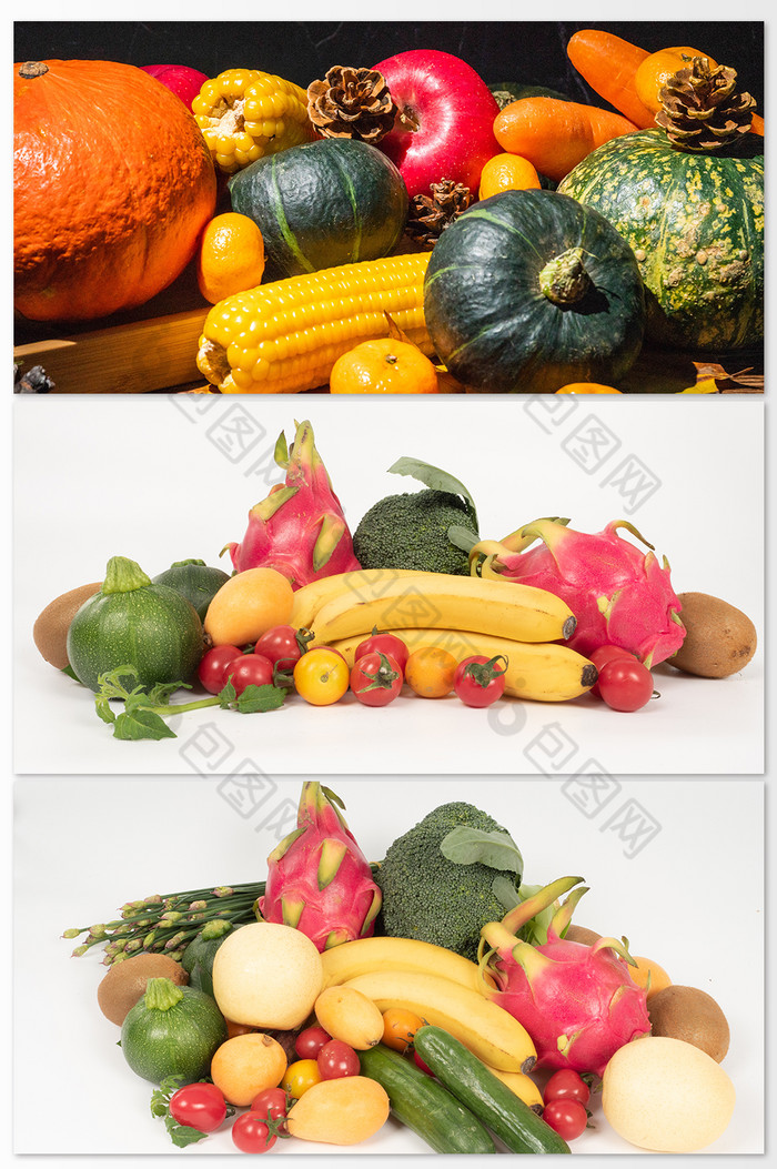 新鲜水果蔬菜西红柿健康营养减肥摄影背景图图片图片