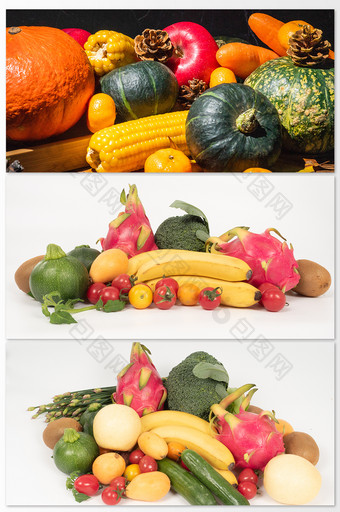 新鲜水果蔬菜西红柿健康营养减肥摄影背景图图片