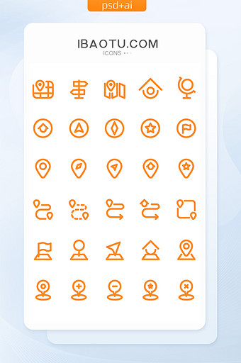 线性地图导航定位方向坐标指南矢量图标图片