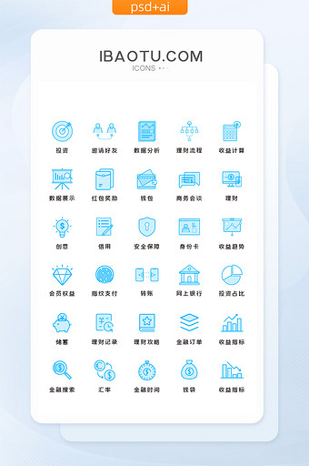蓝色金融小程序主题矢量icon图标图片