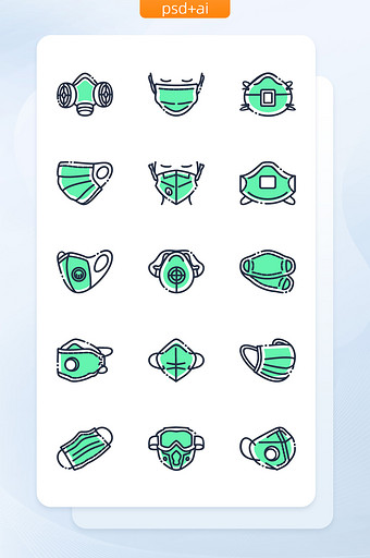 绿色线性填充口罩面具类矢量图标图片