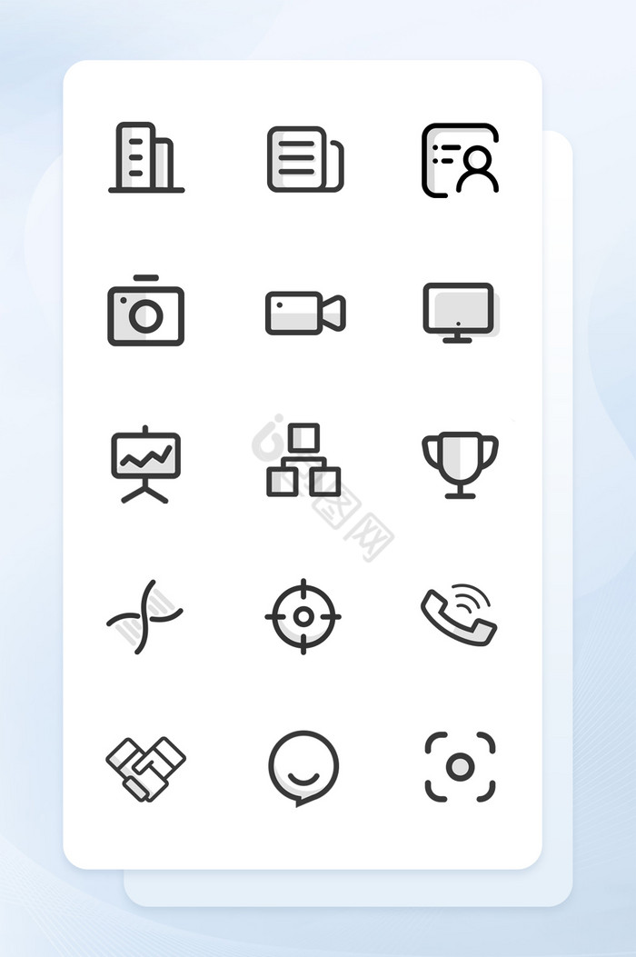 金融商务企业全套icon图标