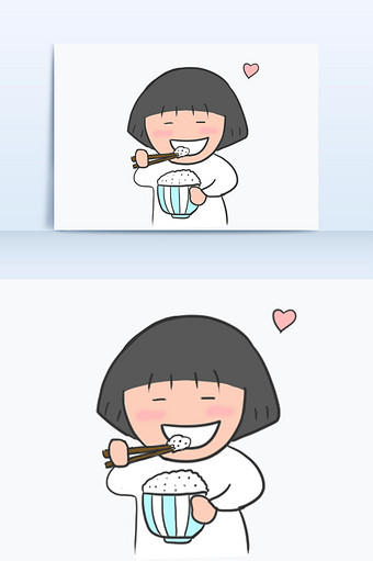 简笔画风可爱女生超爱米饭吃手机配图表情包