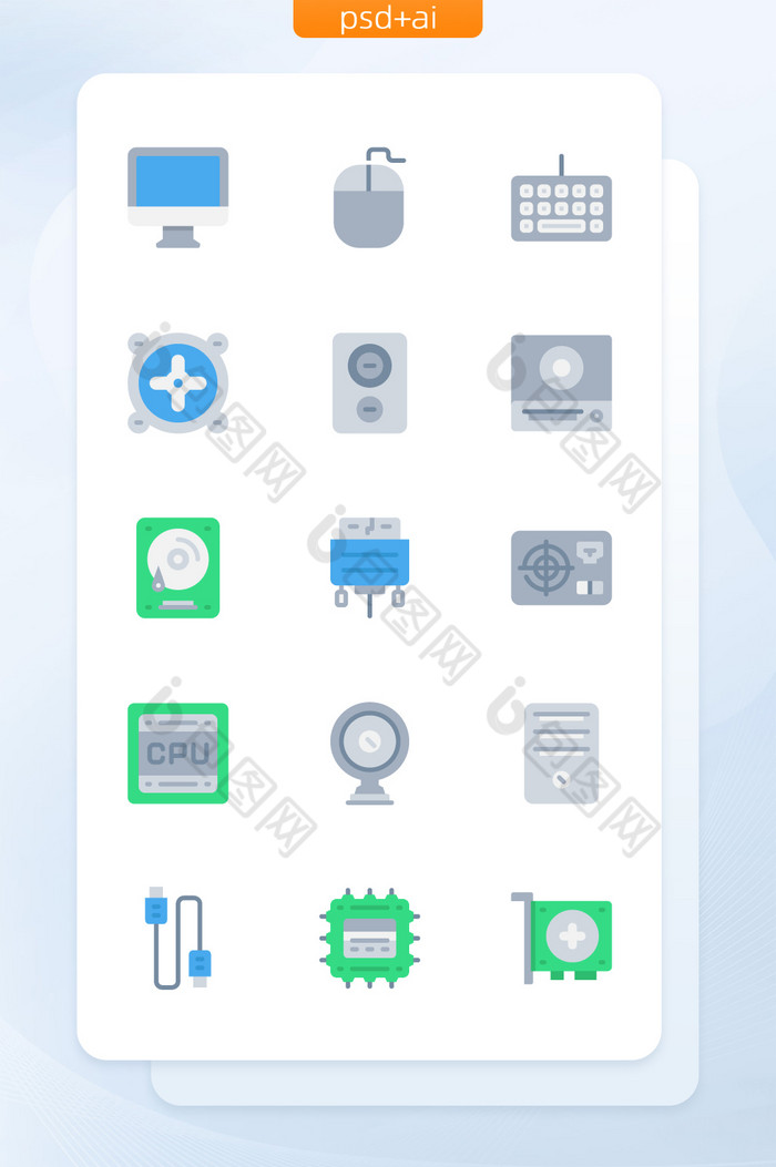 多色面性扁平化电子设备图标集图片图片