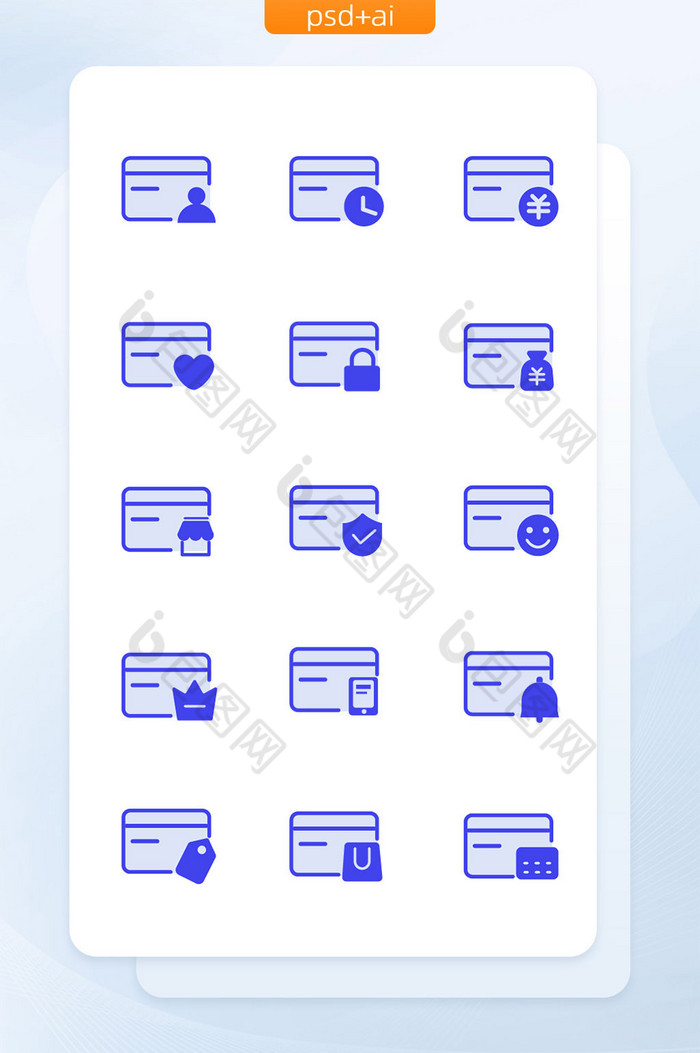 金融应用图标银行金融图标银行卡图片