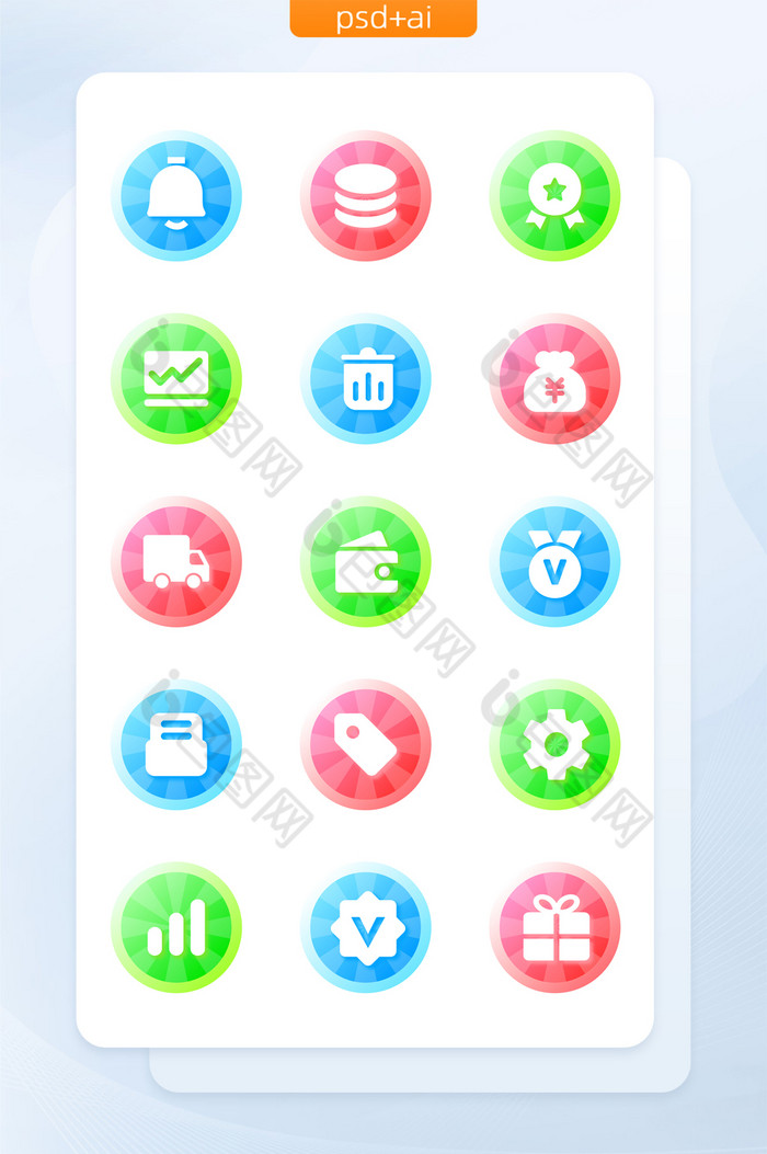 多色渐变填充手机界面主题矢量icon图标图片图片