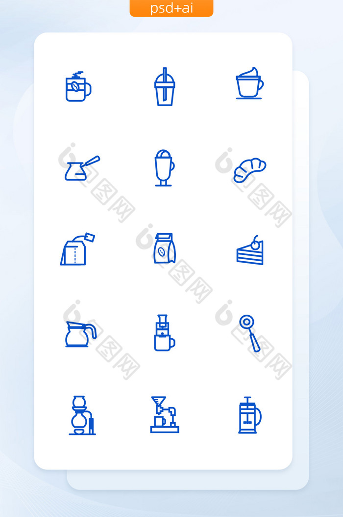 纯色线性UI咖啡馆手机主题矢量icon图图片图片