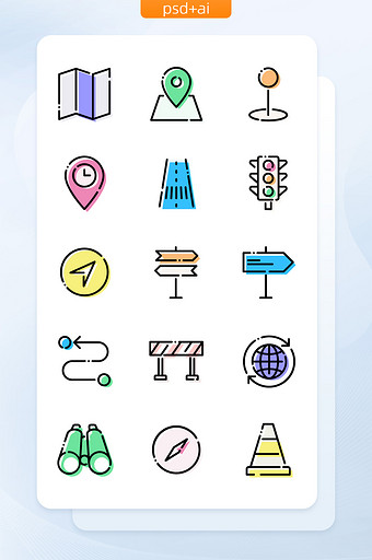 彩色线性填充交通导航UI图标图片