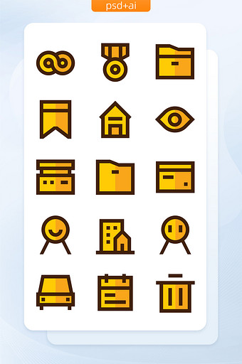 双色线性拼接手机界面主题矢量icon图标图片