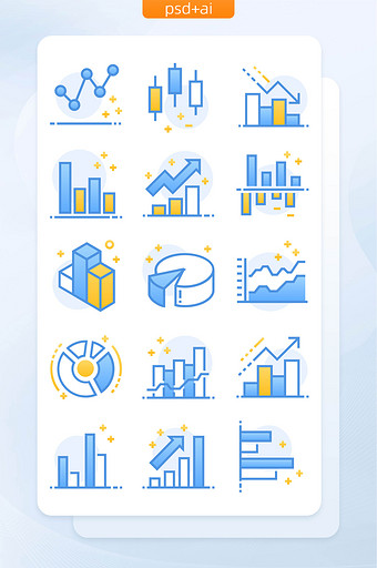 蓝黄双色渐变数据分析股市金融图标icon图片