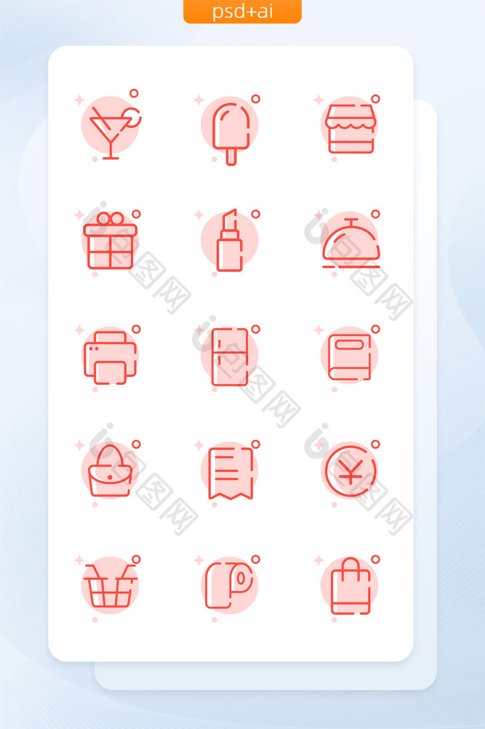 红色喜庆简约线性UI手机主题矢量icon图片图片